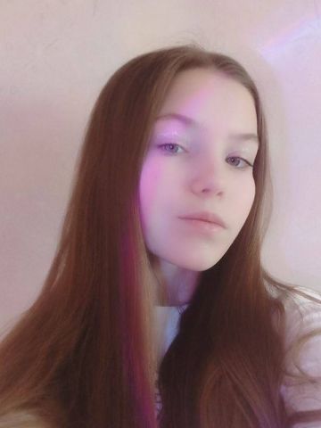 Соня